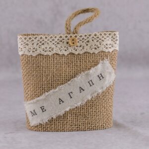 18412GME <p>Μπομπονιέρα Evaplex καλαθάκι λινάτσας με διακόσμηση.</p>