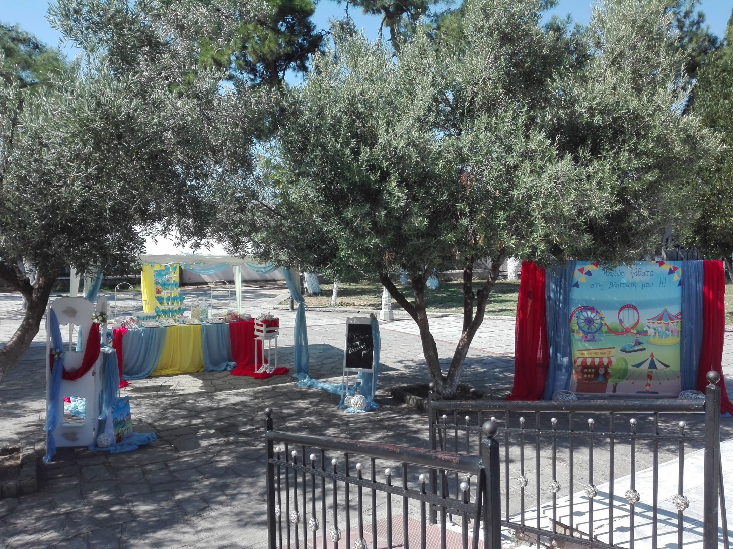 Στολισμός βάπτισης για αγόρι με θέμα Λούνα Παρκ.
