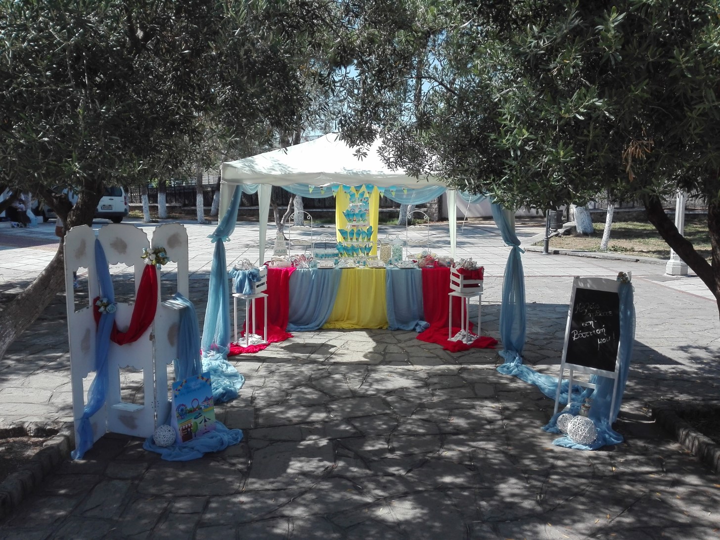 Στολισμός βάπτισης για αγόρι με θέμα Λούνα Παρκ.