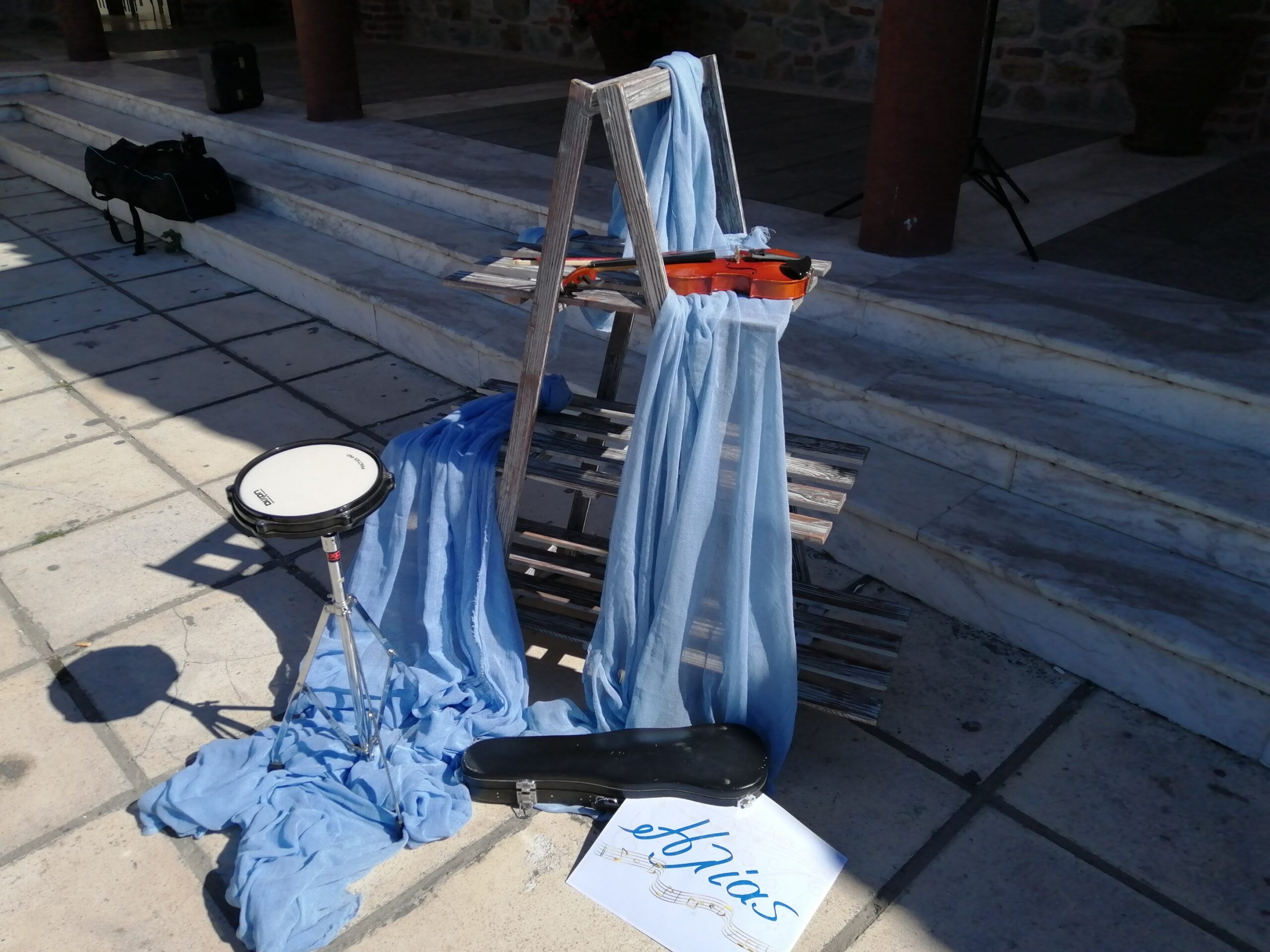 Στολισμός βάπτισης για αγόρι με θέμα μουσική.