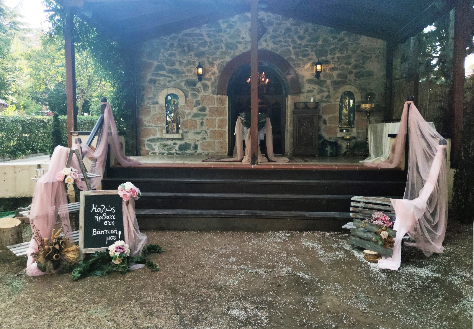 Στολισμός βάπτισης boho για κορίτσι.