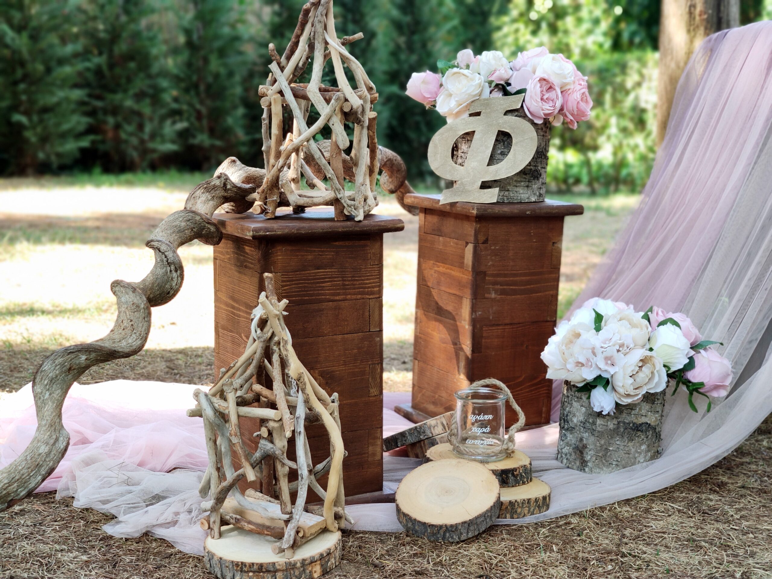Στολισμός βάπτισης boho για κορίτσι.