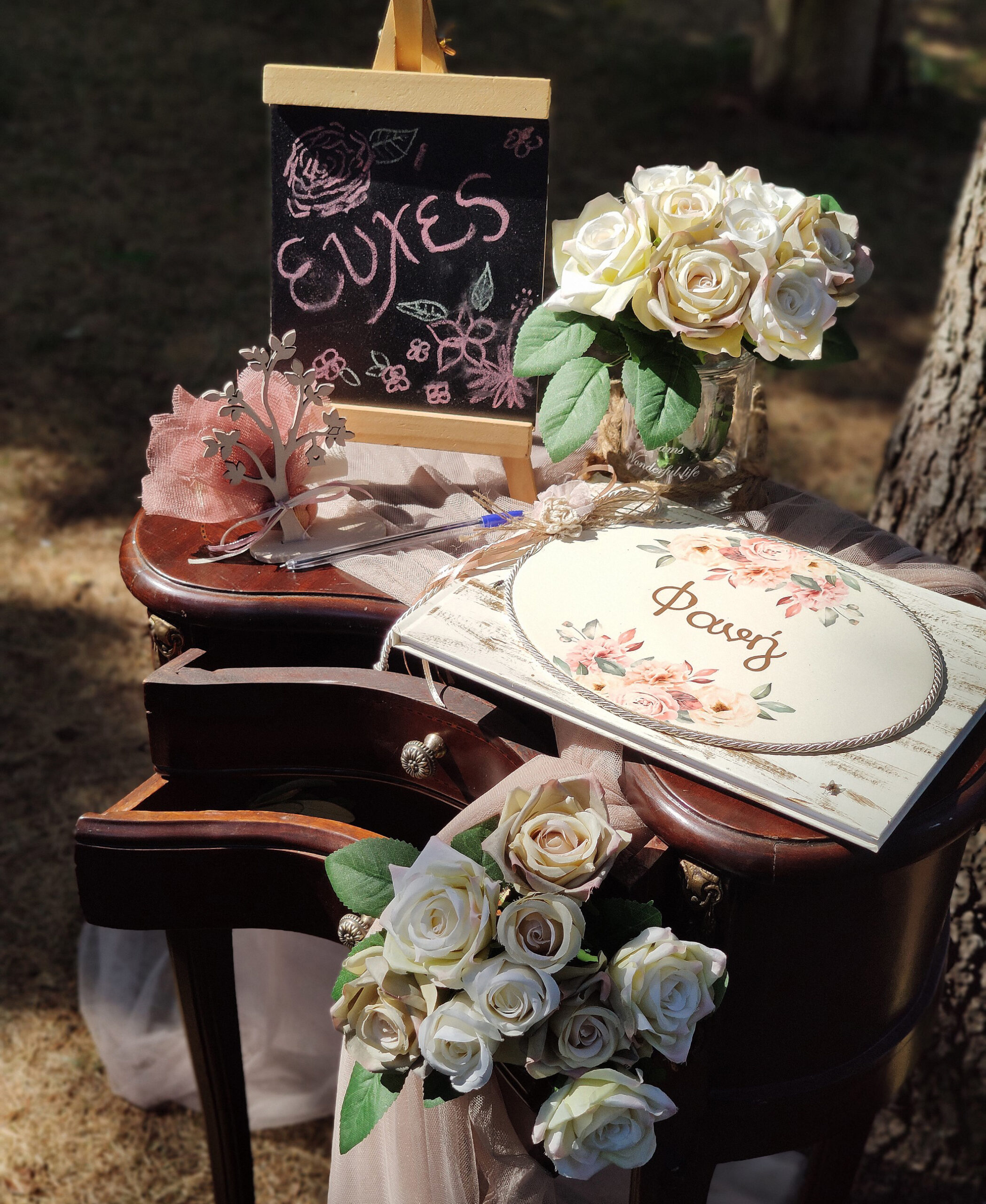 Στολισμός βάπτισης boho για κορίτσι.