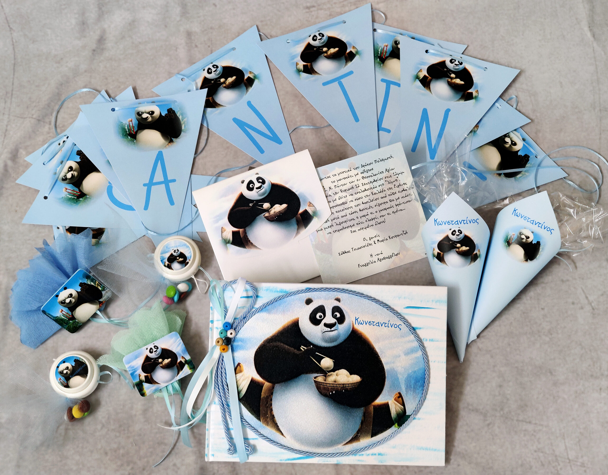 Θεματική πρόταση βάπτισης με θέμα "Kung Fu Panda".