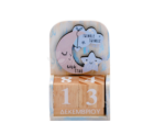 New Product