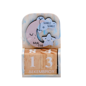 New Product