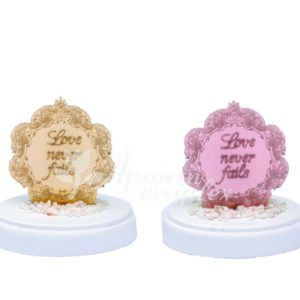 New Product