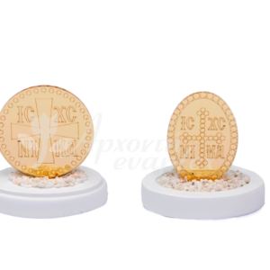 New Product