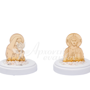 New Product
