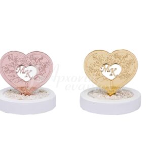 New Product