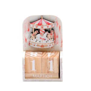 New Product
