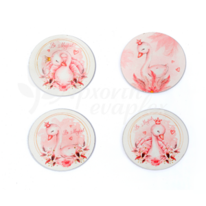 New Product