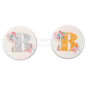 New Product