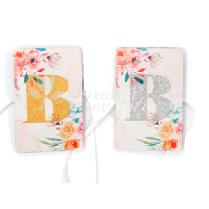 New Product