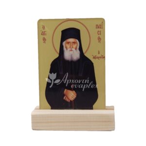 New Product