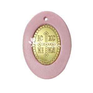 New Product