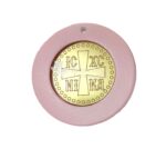 New Product