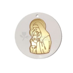 New Product