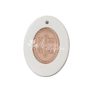 New Product