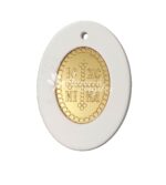 New Product