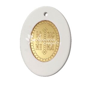 New Product