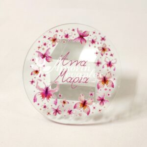 New Product
