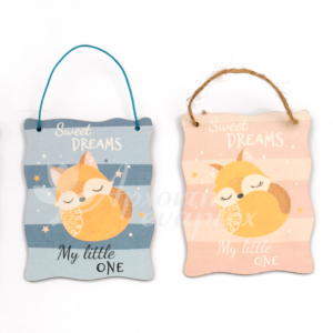 New Product