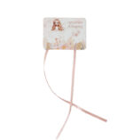 New Product