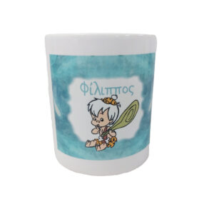 New Product