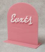 New Product