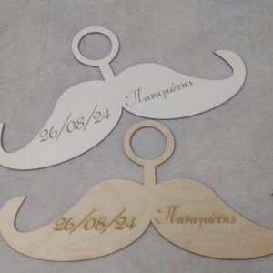New Product