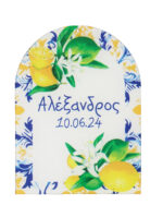 New Product