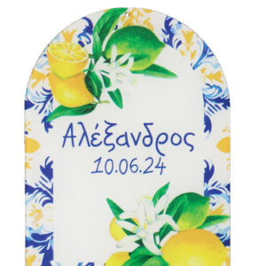 New Product