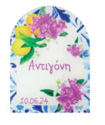 New Product
