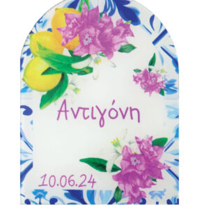New Product