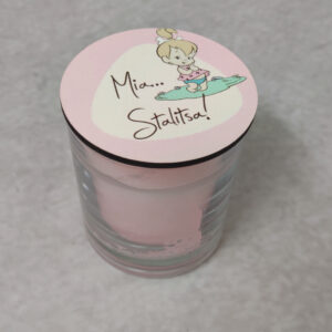 New Product