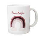 New Product