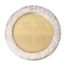 New Product