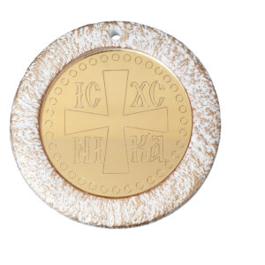 New Product