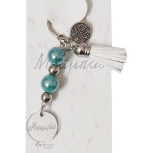 New Product