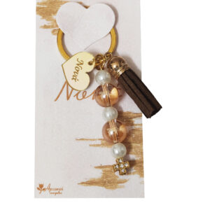 New Product