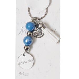 New Product