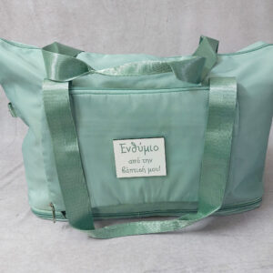 New Product