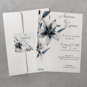 New Product