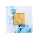 New Product