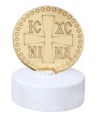 New Product