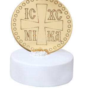 New Product