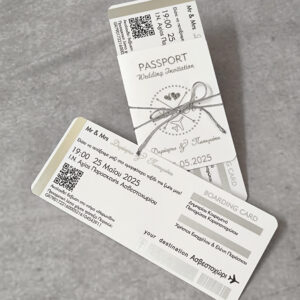 Ιδιαίτερο διπλό προσκλητήριο γάμου passport  με ασημοτυπία.